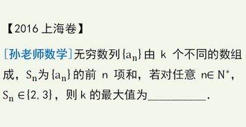 不會(huì)靈活運(yùn)用基礎(chǔ)知識(shí)