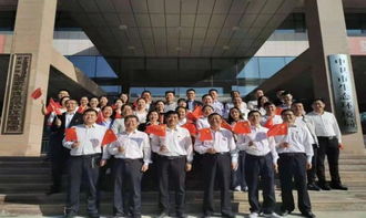 重慶生態(tài)環(huán)境監(jiān)測(cè)基礎(chǔ)知識(shí)