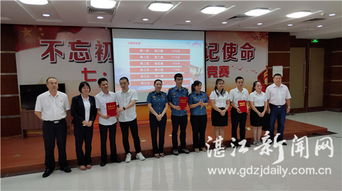 行政服務(wù)中心基礎(chǔ)知識