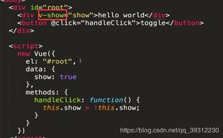 vue基礎(chǔ)知識,vue基礎(chǔ)知識總結(jié),vue基礎(chǔ)知識面試