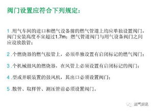 土建工程的基礎(chǔ)知識(shí)的心得