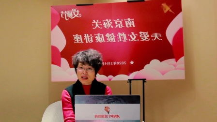 漢語基礎(chǔ)知識講座