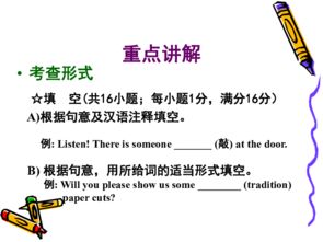 荷蘭,基礎知識,語言