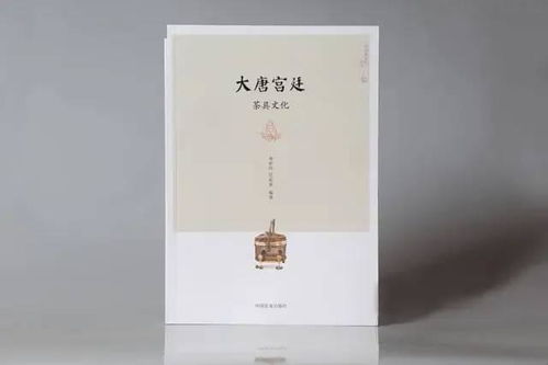 茶器基礎(chǔ)知識(shí)