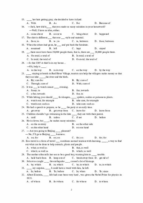 英語基礎(chǔ)知識點(diǎn)有哪些