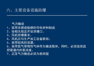 抹塵的基礎(chǔ)方法知識(shí)