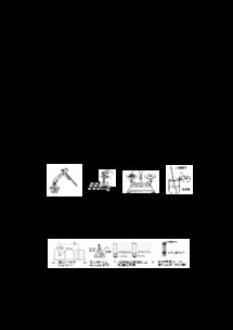 基礎(chǔ)知識,能力差,靈活