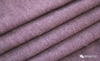 童裝,面料,基礎,知識