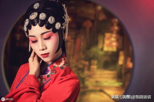 戲曲基礎(chǔ)知識(shí)角色