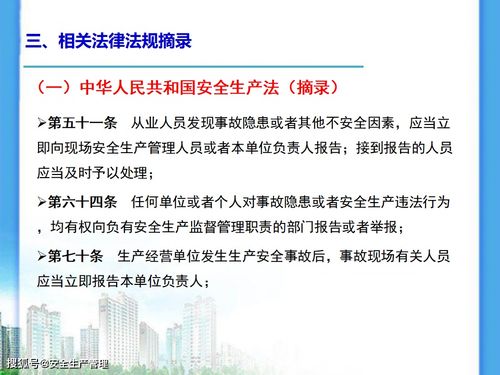 基礎知識,普及,文藝,推廣