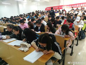 馬拉松,急救,志愿者,基礎(chǔ)