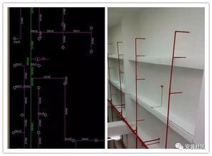 基礎(chǔ)知識,安裝