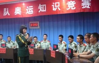 中學(xué)生基礎(chǔ)知識(shí)競(jìng)賽主持詞開(kāi)場(chǎng)白