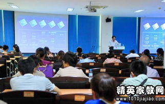 醫(yī)院感染基礎(chǔ)知識(shí)培訓(xùn)計(jì)劃