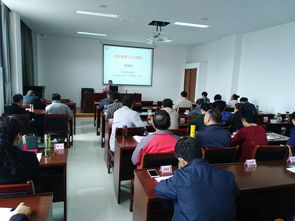 綜合基礎(chǔ)知識黨校