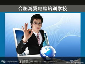 文員,基礎(chǔ)知識(shí),辦公