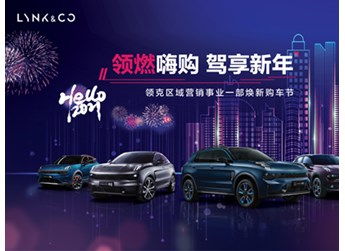 汽車基礎(chǔ)知識論壇