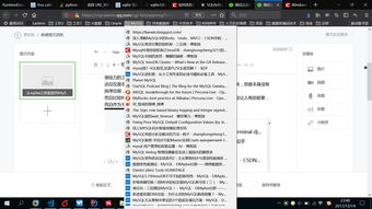 建筑dj基礎(chǔ)知識(shí)