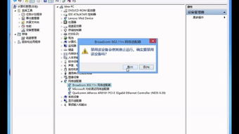 電腦基礎(chǔ)知識大全