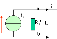 電流電壓和電阻的基礎(chǔ)知識