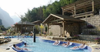 溫泉基礎(chǔ)知識培訓(xùn)