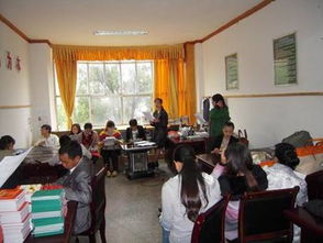 貴州,基礎(chǔ)知識,省情