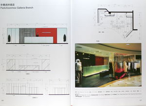 室內(nèi)設(shè)計(jì)需要掌握的基礎(chǔ)知識(shí)