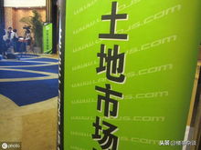 房地產(chǎn)基礎知識有用嗎