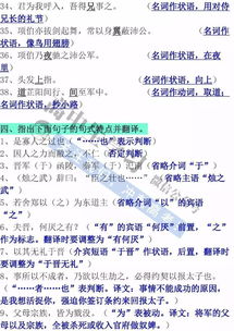 物理電路基礎(chǔ)知識,物理電學(xué)基礎(chǔ)知識,物理入門基礎(chǔ)知識