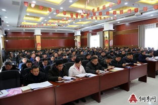 黔東南黎平縣教育基礎(chǔ)知識(shí)